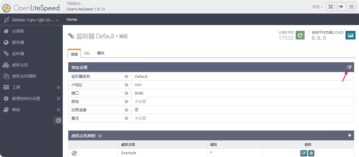 QQ_1743064098130.png