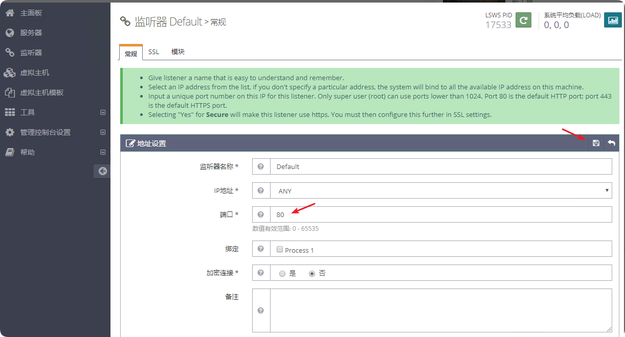 QQ_1743064106549.png