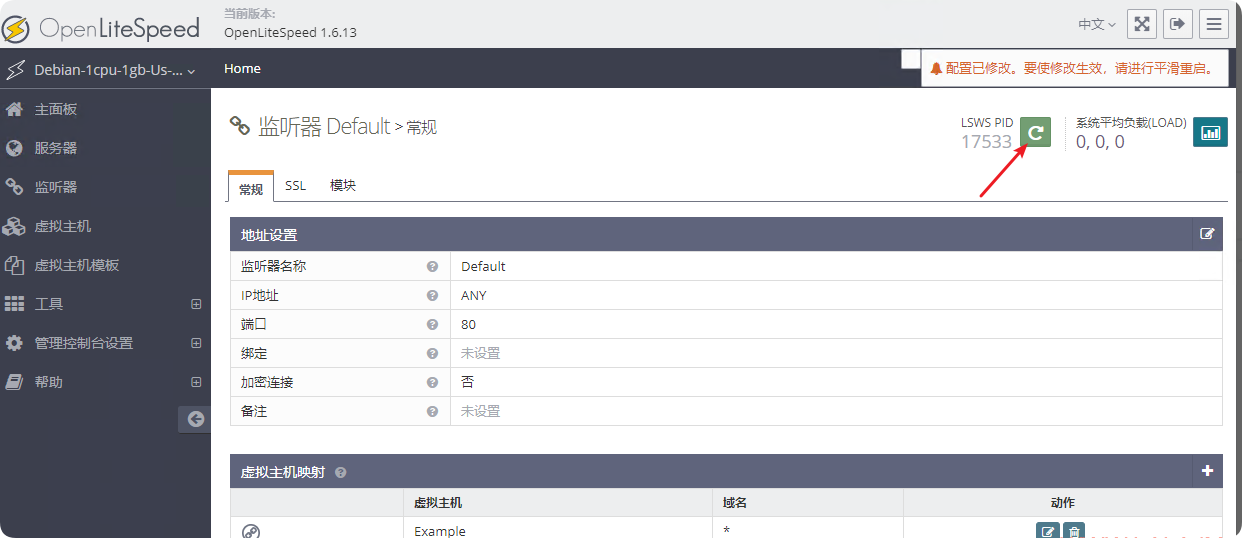 QQ_1743064115431.png