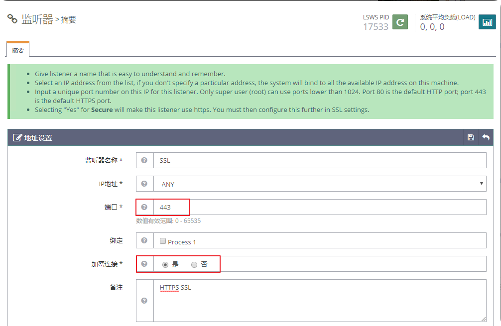 QQ_1743064124465.png