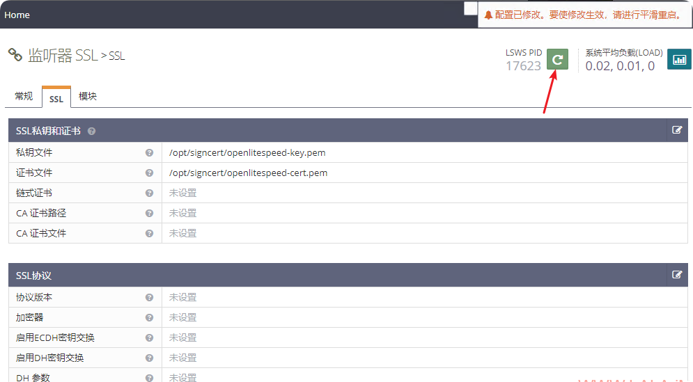 QQ_1743064144512.png