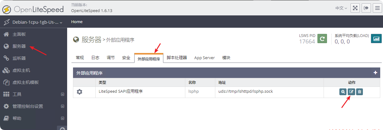 QQ_1743064164091.png