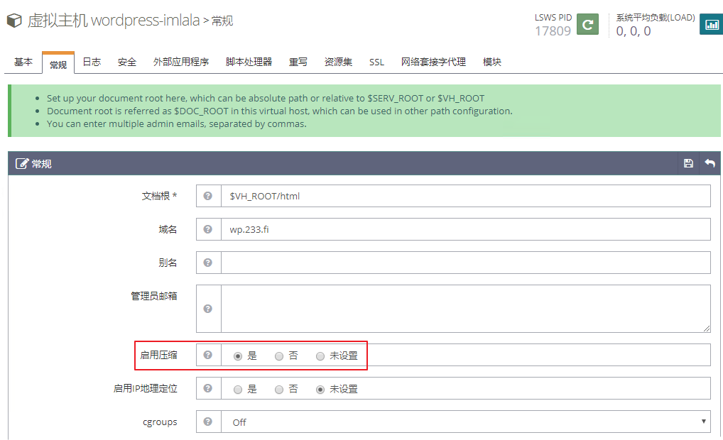 QQ_1743064228317.png