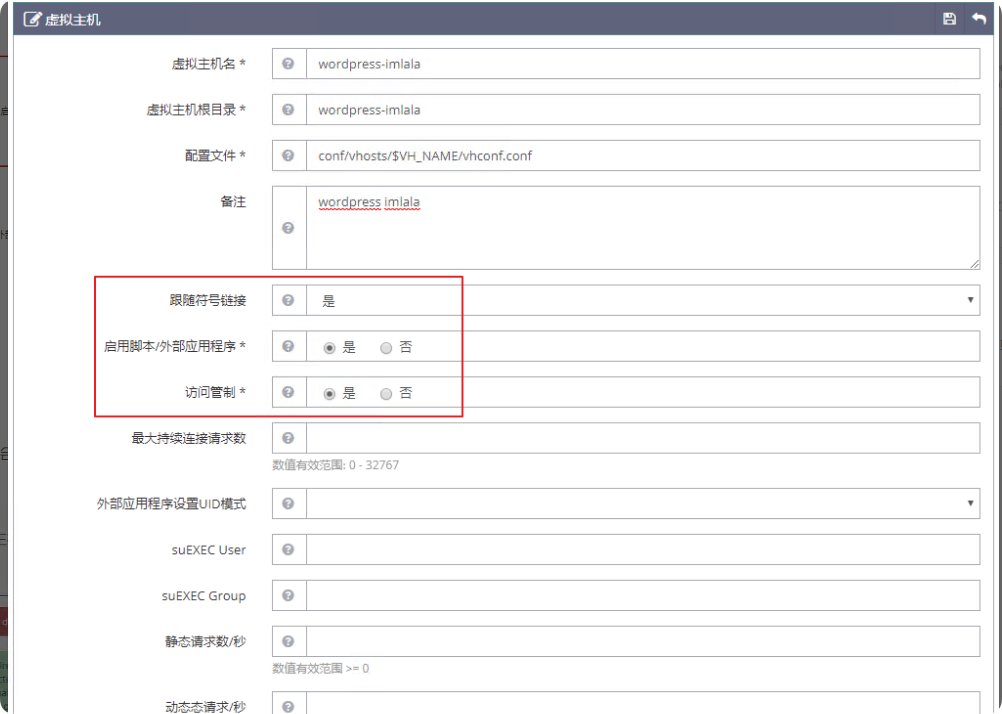 QQ_1743064300227.png