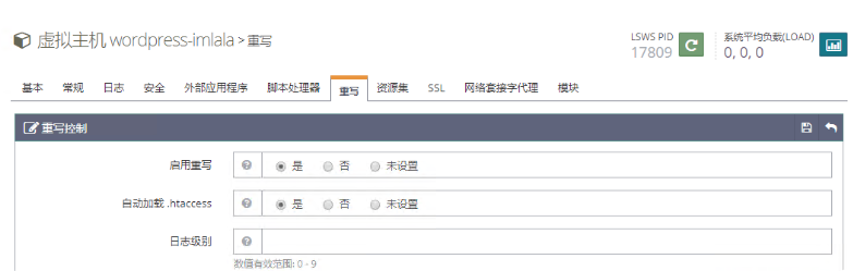 QQ_1743064379825.png
