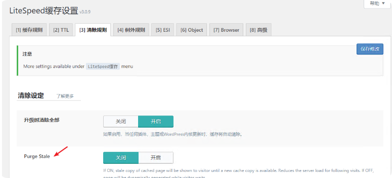 QQ_1743064433674.png