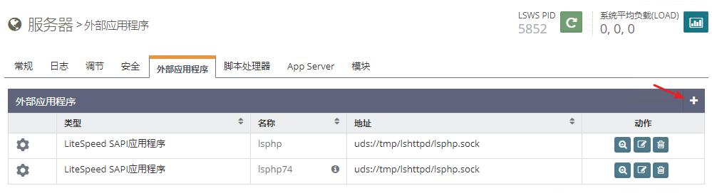 QQ_1743064522743.png