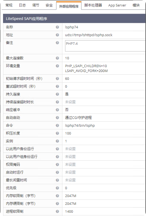 QQ_1743064531690.png