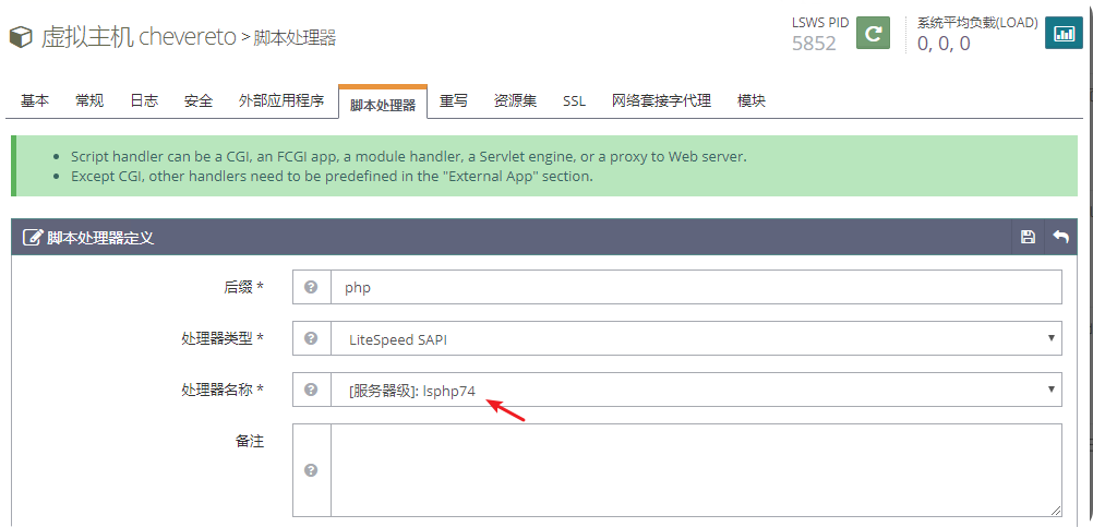 QQ_1743064540681.png