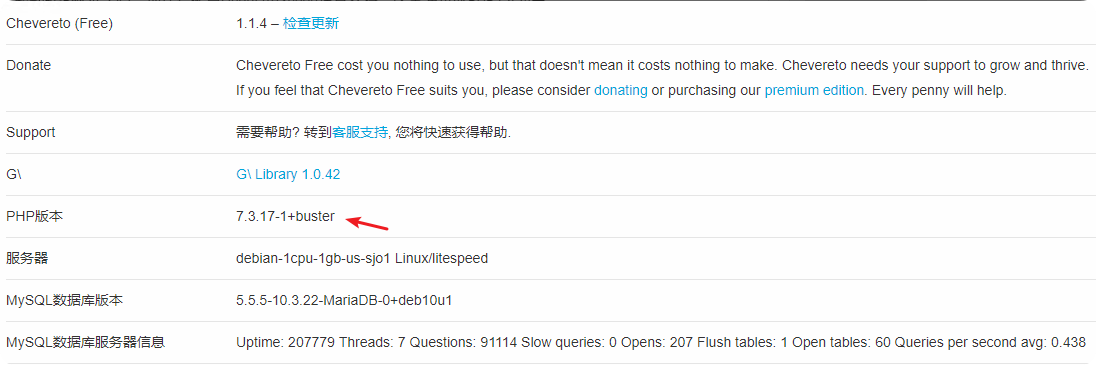 QQ_1743064569628.png