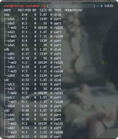 QQ_1743065603998.png