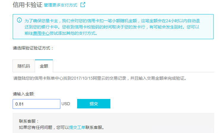 QQ_1743075064564.png