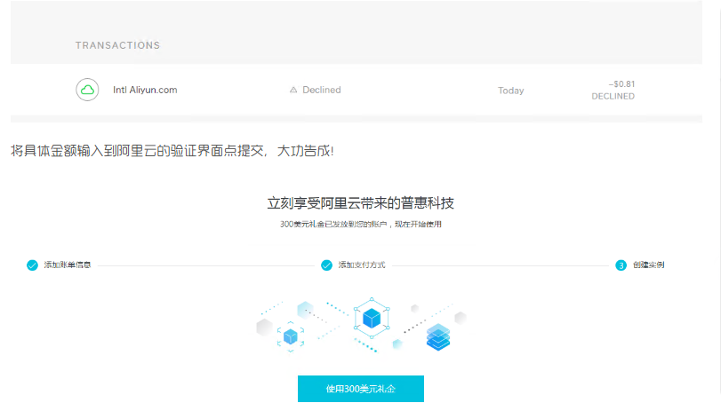 QQ_1743075076643.png