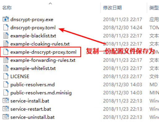 QQ_1743082081759.png