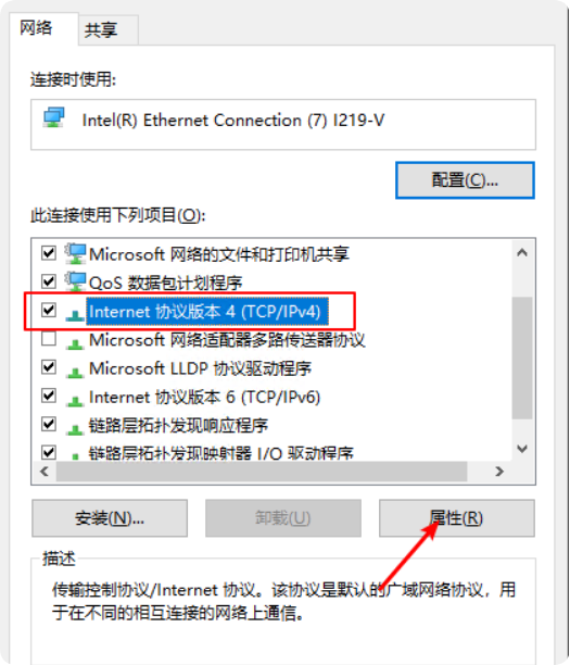 QQ_1743082161028.png