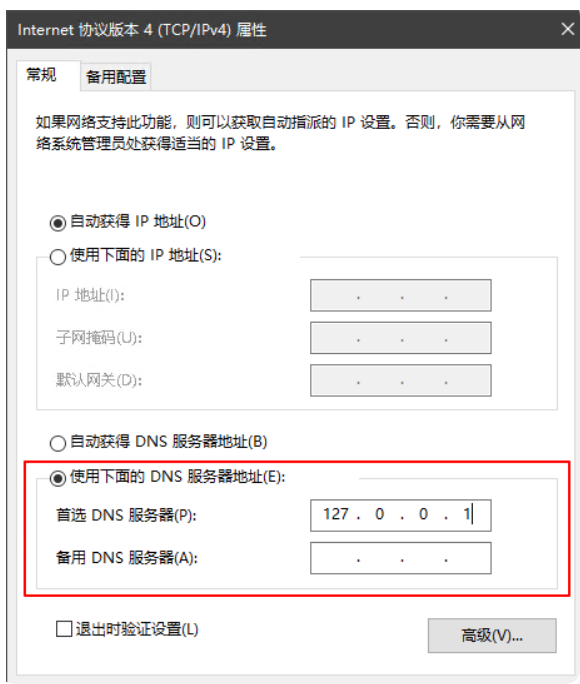 QQ_1743082172721.png