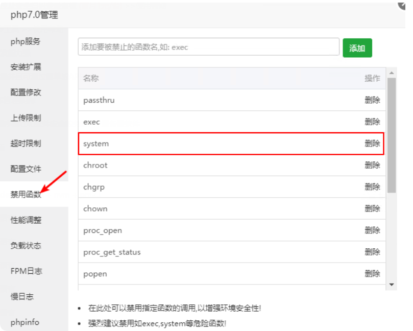 QQ_1743082422655.png