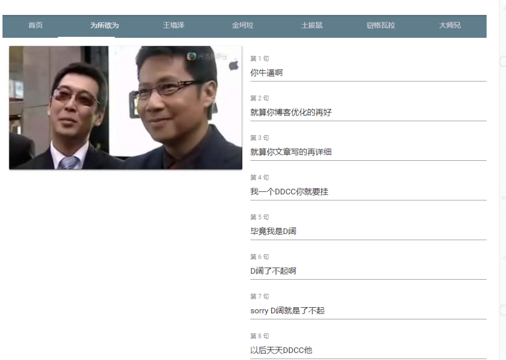 QQ_1743082433910.png