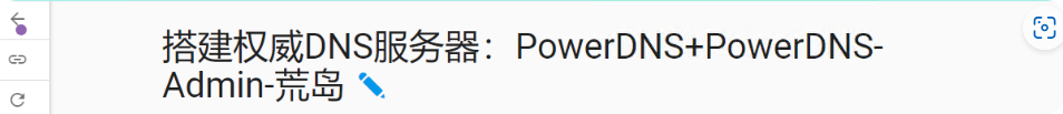 QQ_1743082598062.png