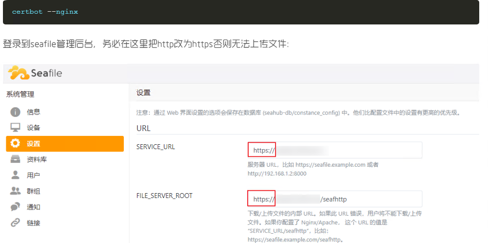 QQ_1743083087844.png