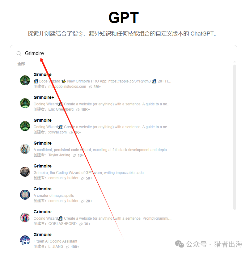 利用Blogger+Google Adsense赚钱，每天自动进账15美金