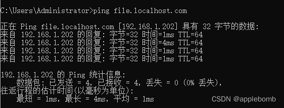 c82c4b1e9f96fa17b292afa3cde62051_2b5a2b74e6aa85ff0554f7cb7353cac4.png