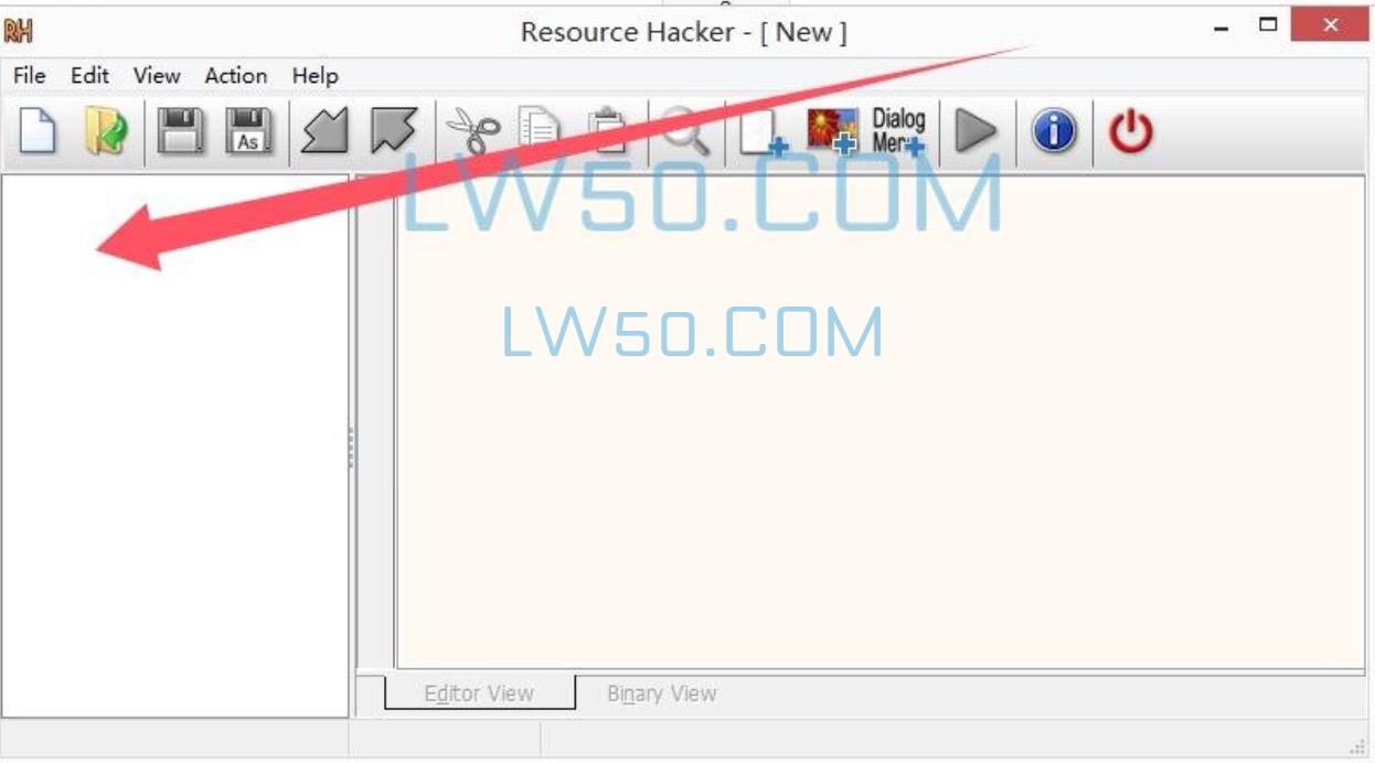 Resource Hacker 5.2.7.427汉化版绿色汉化版（修改更换exe图标工具）  第1张