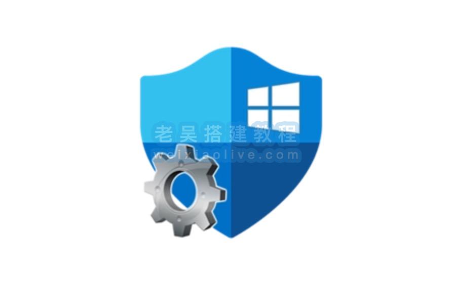 一键关闭Windows Defender工具Defender Control 2.1中文版  第1张