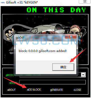 AI工具包 GiliSoft AI Toolkit v9.7.0 附注册机  第3张