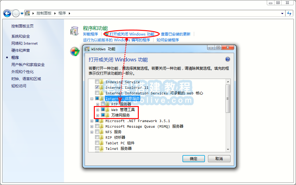 Unlock Music解锁加密音乐文件网站源码及解锁教程  第1张