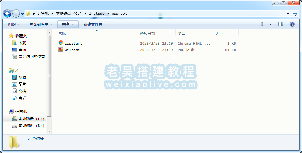 Unlock Music解锁加密音乐文件网站源码及解锁教程  第3张