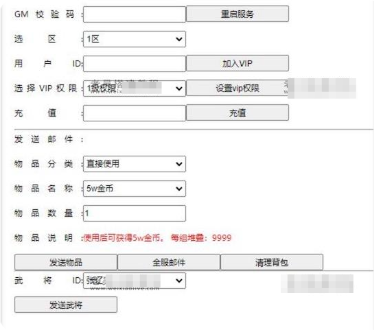 QQ_1743650039883.png