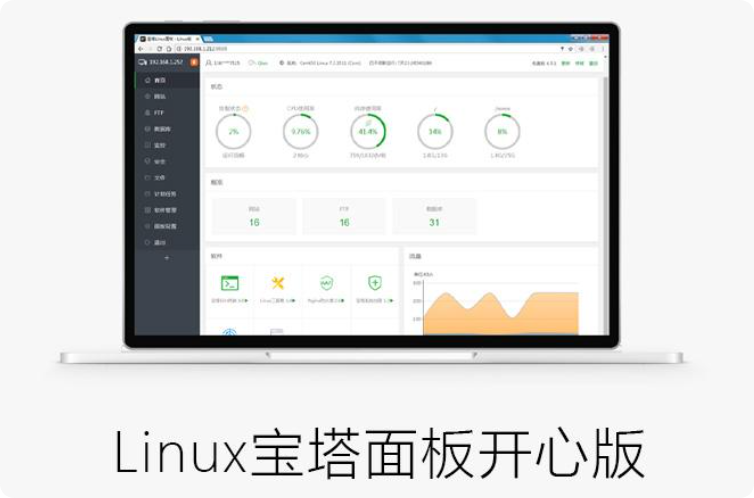 QQ_1743662214947.png