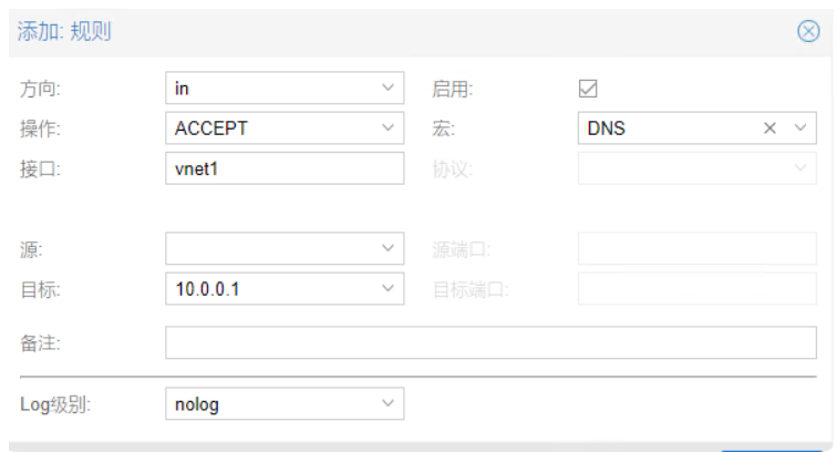 QQ_1743703650863.png