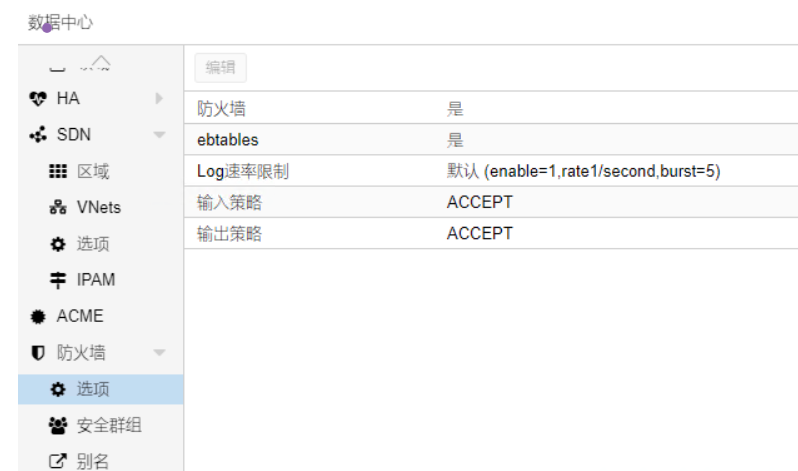 QQ_1743703881821.png