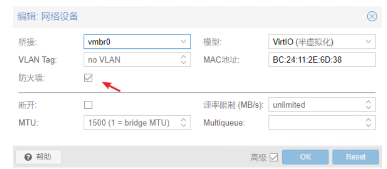 QQ_1743703888364.png