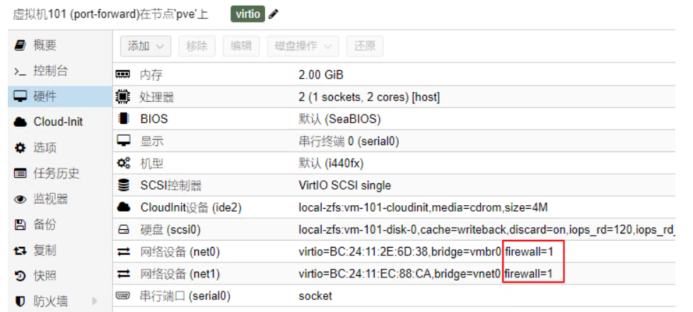 QQ_1743703947550.png