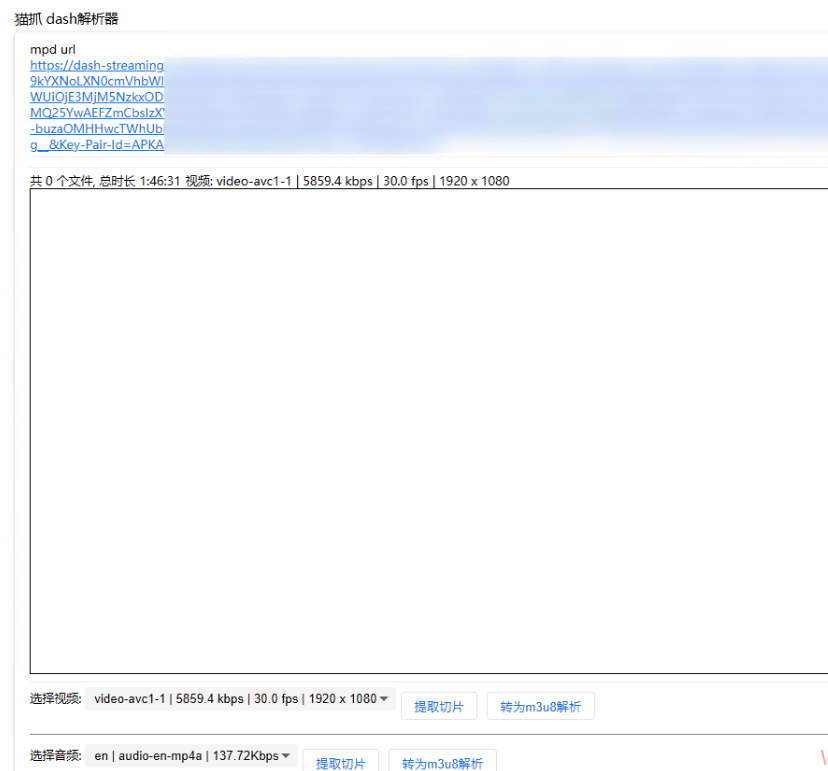 QQ_1743704177520.png