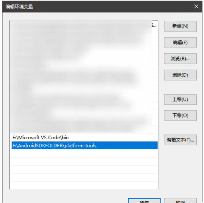 QQ_1743704220243.png