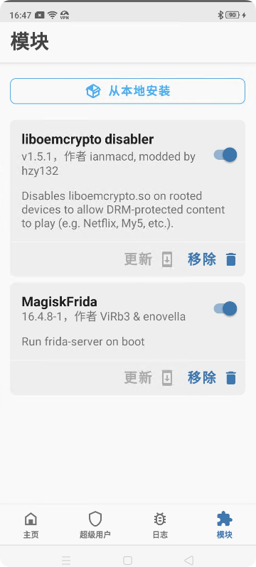 QQ_1743704231208.png