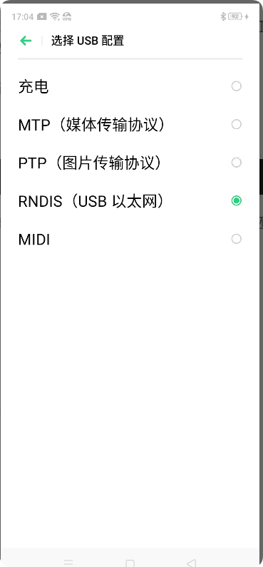 QQ_1743704243975.png