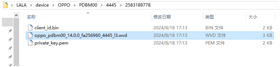 QQ_1743704279458.png