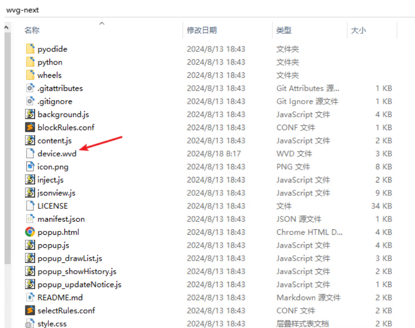 QQ_1743704288359.png