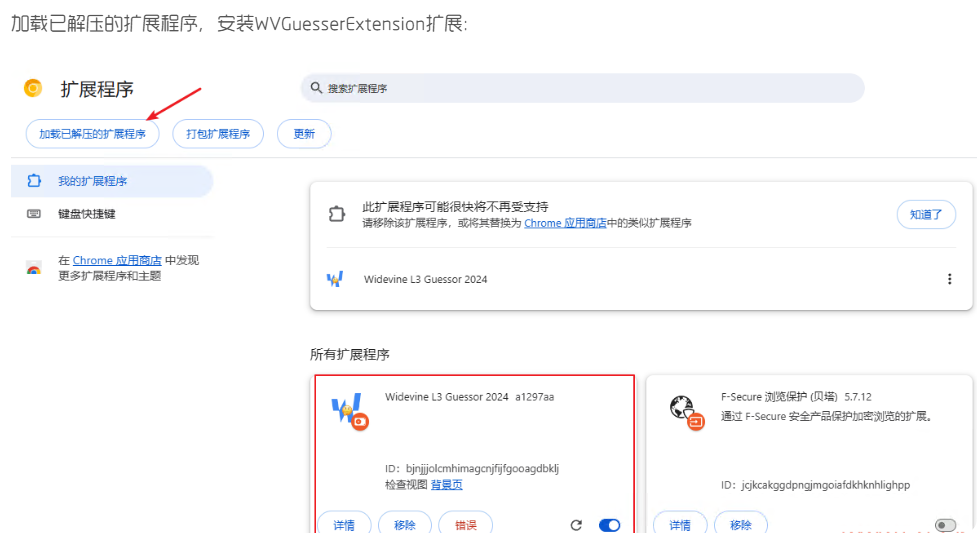 QQ_1743704308596.png