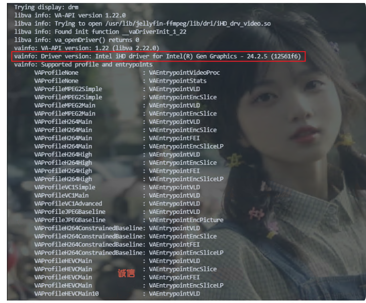 QQ_1743704514064.png