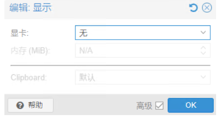 QQ_1743704529266.png