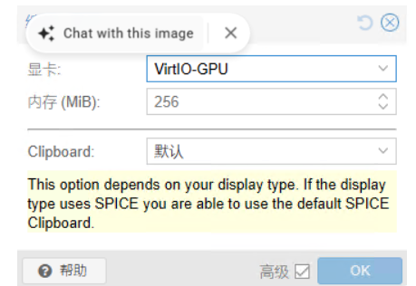 QQ_1743704570975.png