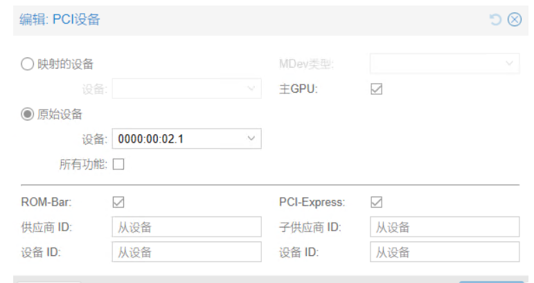 QQ_1743704578898.png