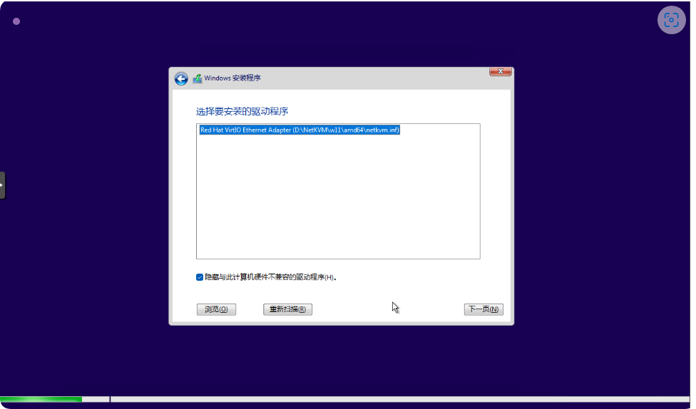 QQ_1743704593799.png