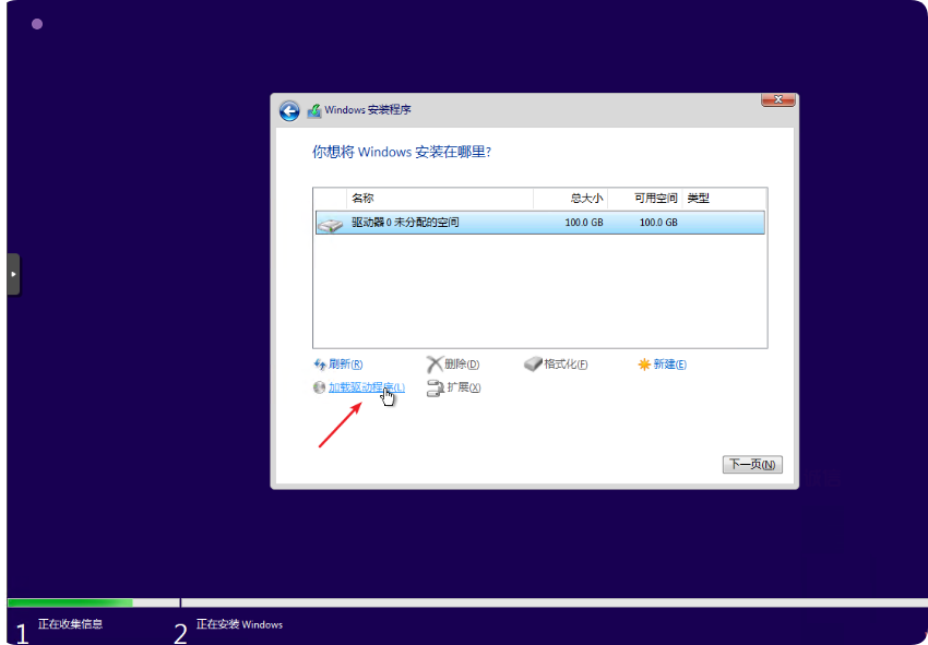 QQ_1743704606485.png